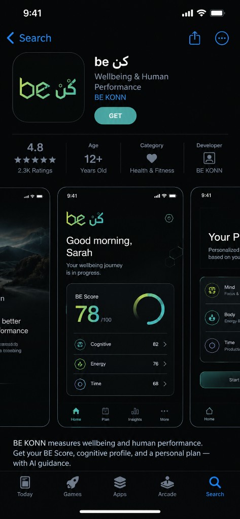 BE KONN app home screen